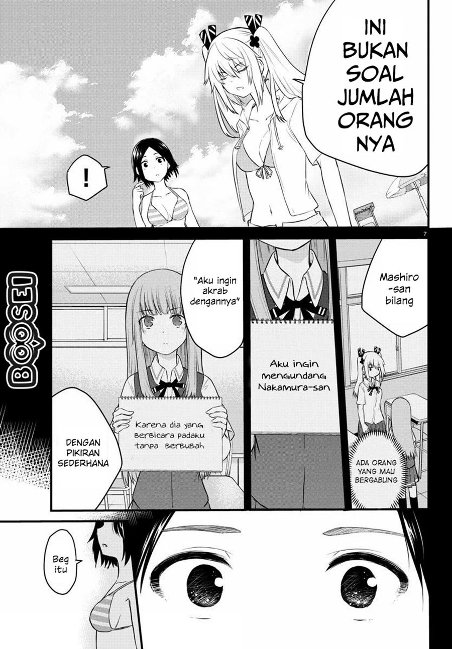 Koe ga dasenai Shoujo wa “Kanojo ga Yasashisugiru” to Omotte iru Chapter 19 Gambar 9