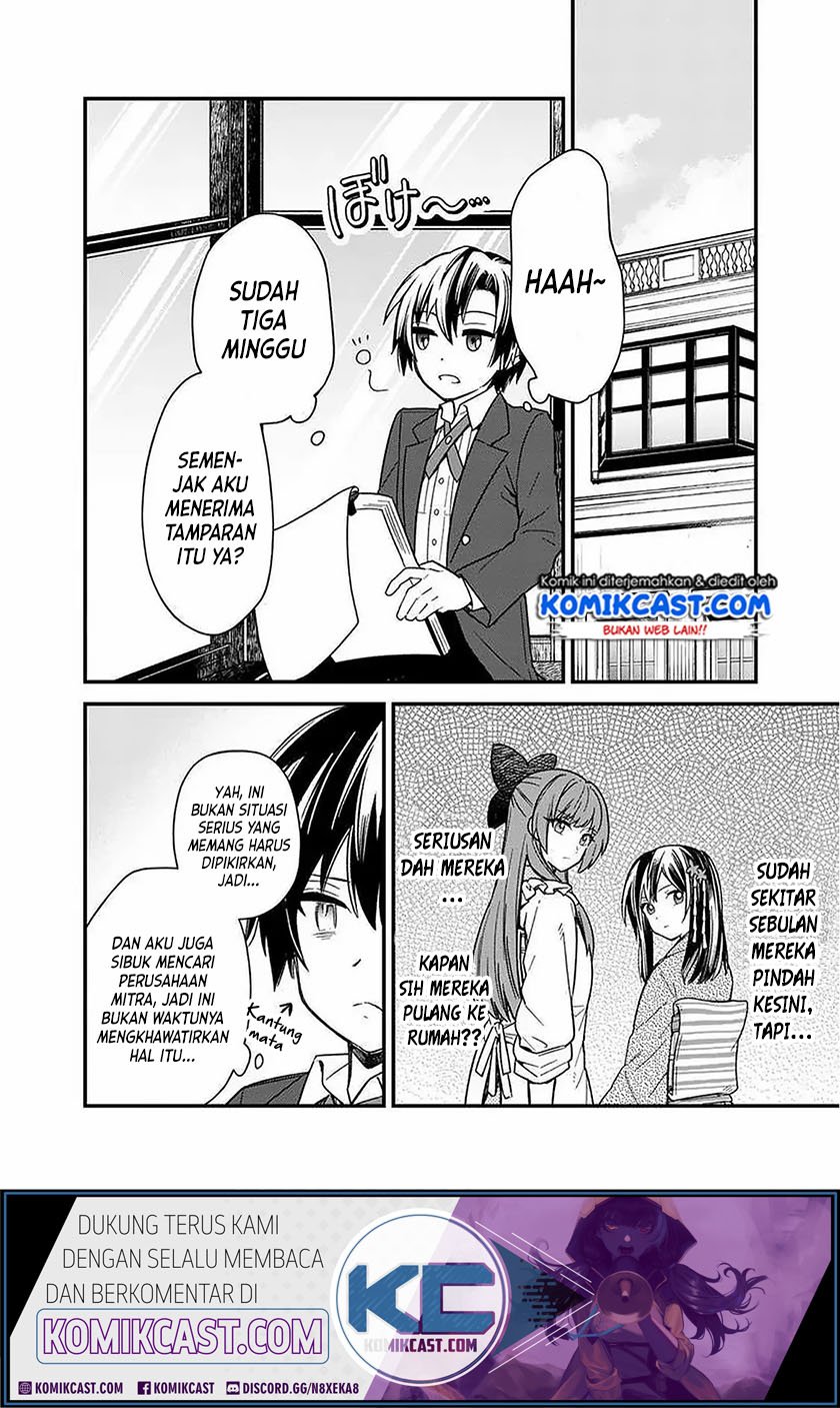 My Death Flags Show No Sign of Ending Chapter 15 Gambar 7