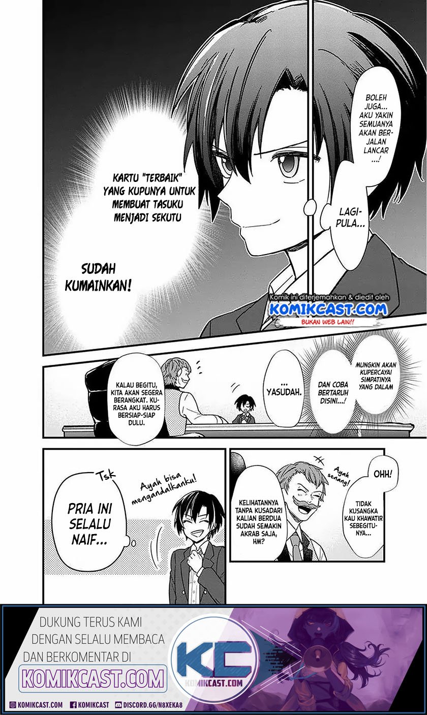 My Death Flags Show No Sign of Ending Chapter 15 Gambar 13