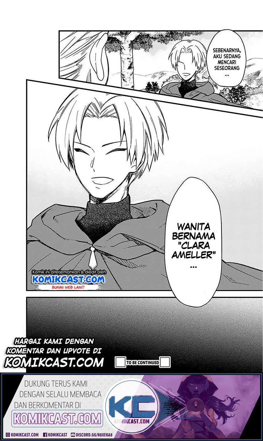 My Death Flags Show No Sign of Ending Chapter 15 Gambar 15