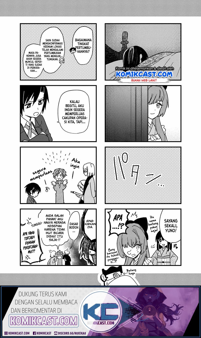 Manga My Death Flags Show No Sign of Ending Chapter 14.1 gambar nomor 2