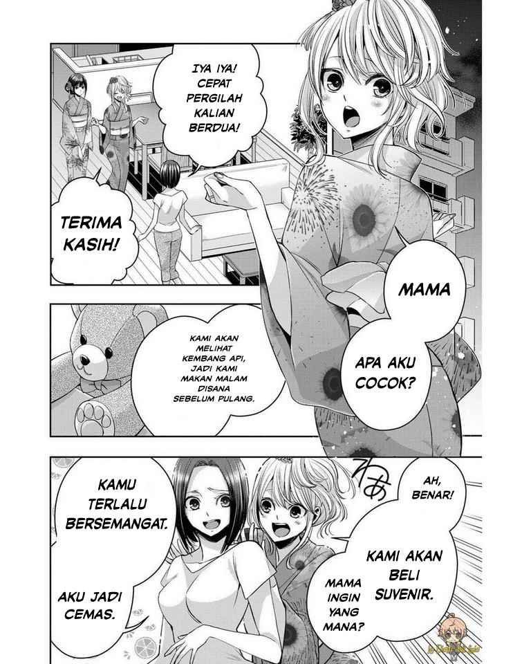 Komik Citrus Plus Chapter 17 gambar nomor 1