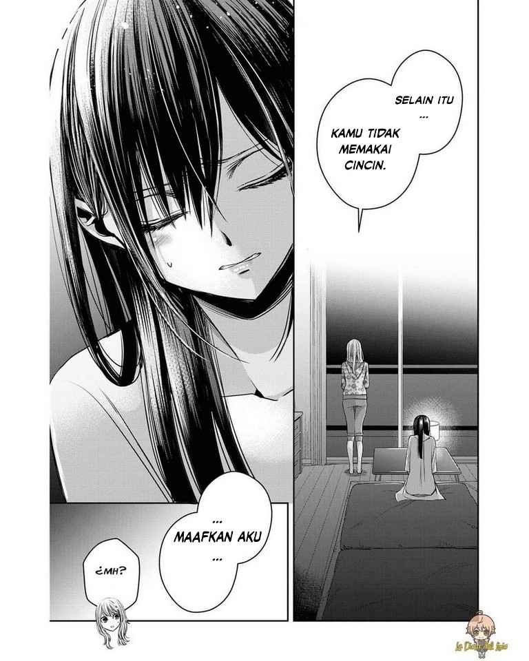 Citrus Plus Chapter 17 Gambar 17