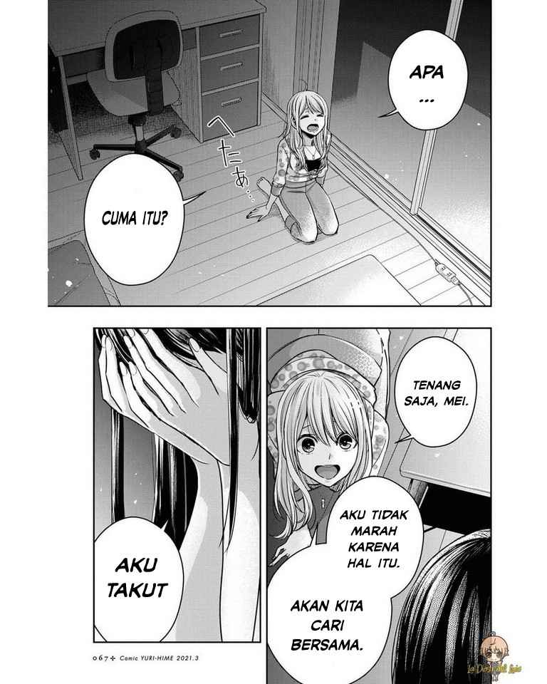 Citrus Plus Chapter 17 Gambar 19