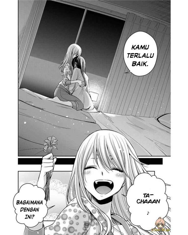 Citrus Plus Chapter 17 Gambar 25