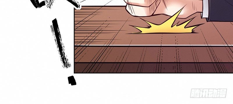 First Rate Master Chapter 89 Gambar 13