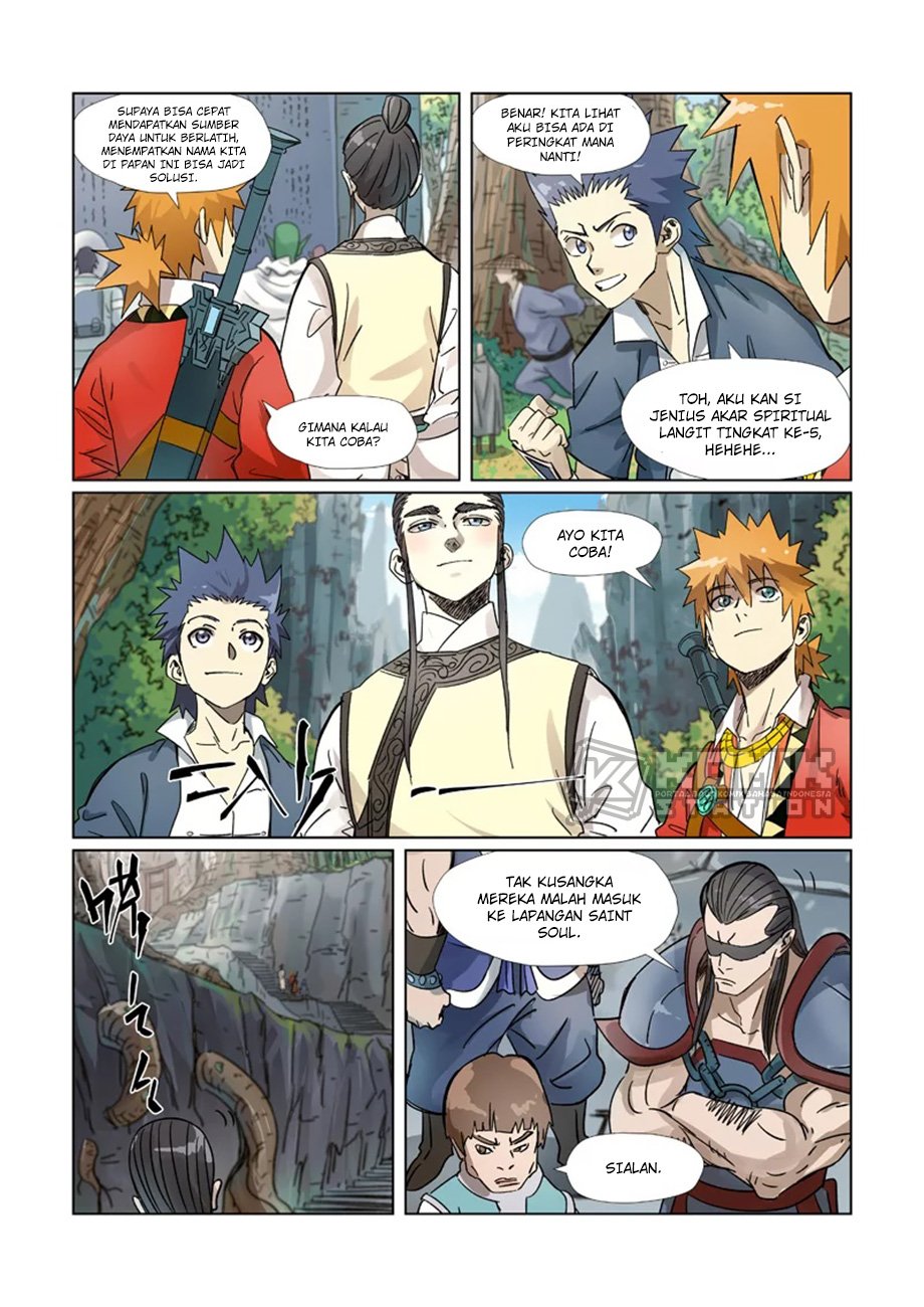 Manhua Tales of Demons and Gods Chapter 310.5 gambar nomor 2