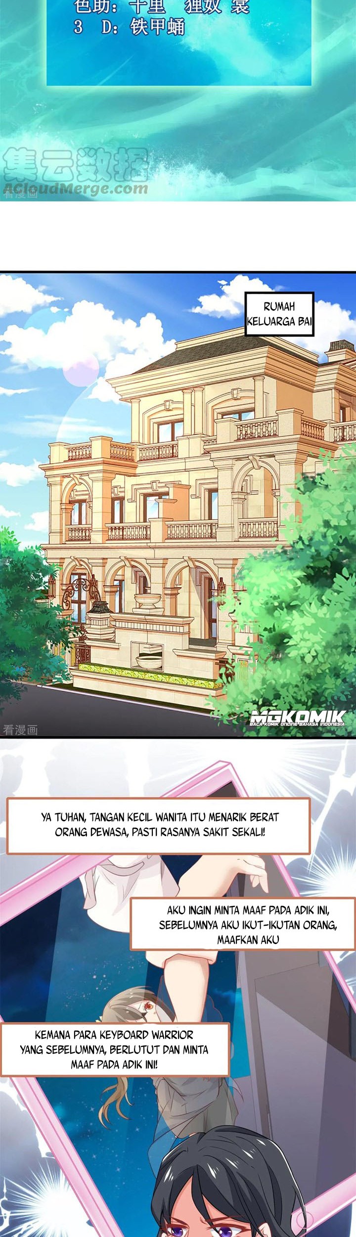 Manhua Take Your Mommy Home Chapter 186 gambar nomor 2