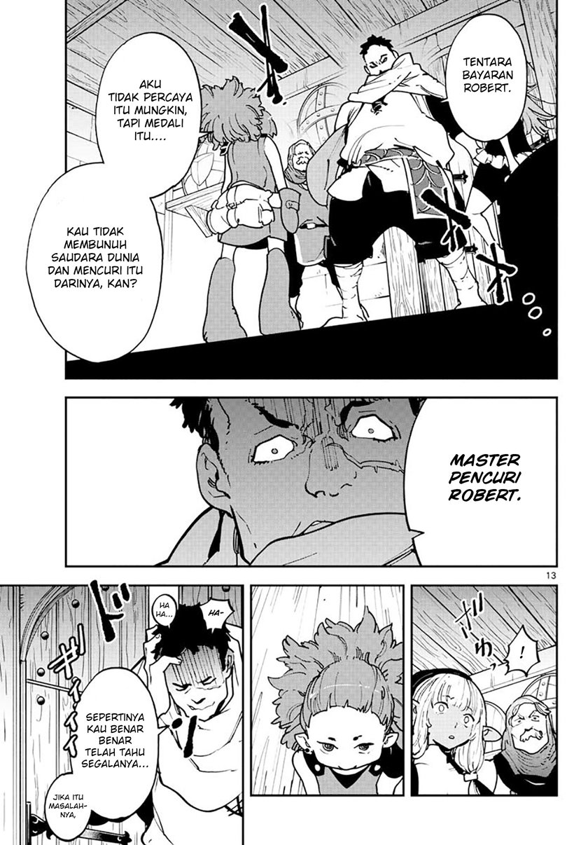 Ninkyou Tensei: Isekai no Yakuzahime Chapter 16 Gambar 15