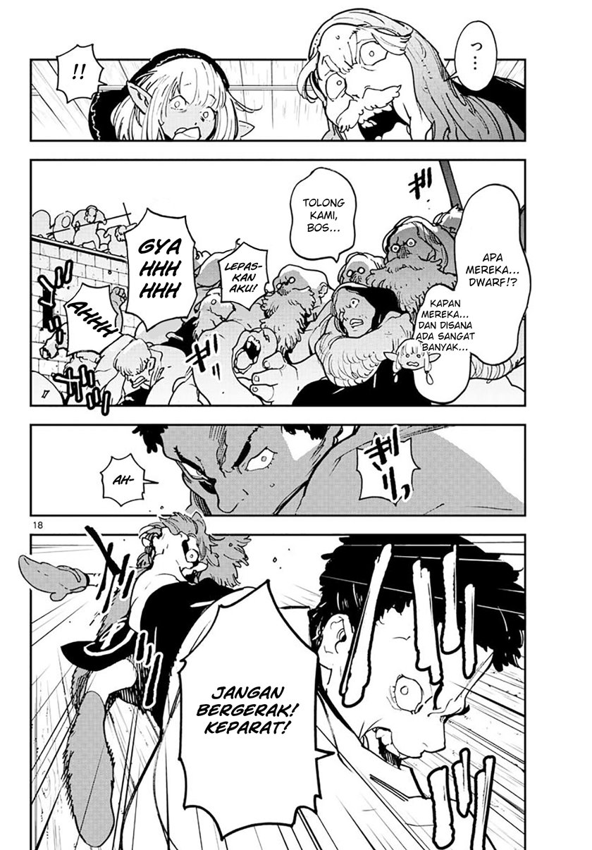 Ninkyou Tensei: Isekai no Yakuzahime Chapter 16 Gambar 19