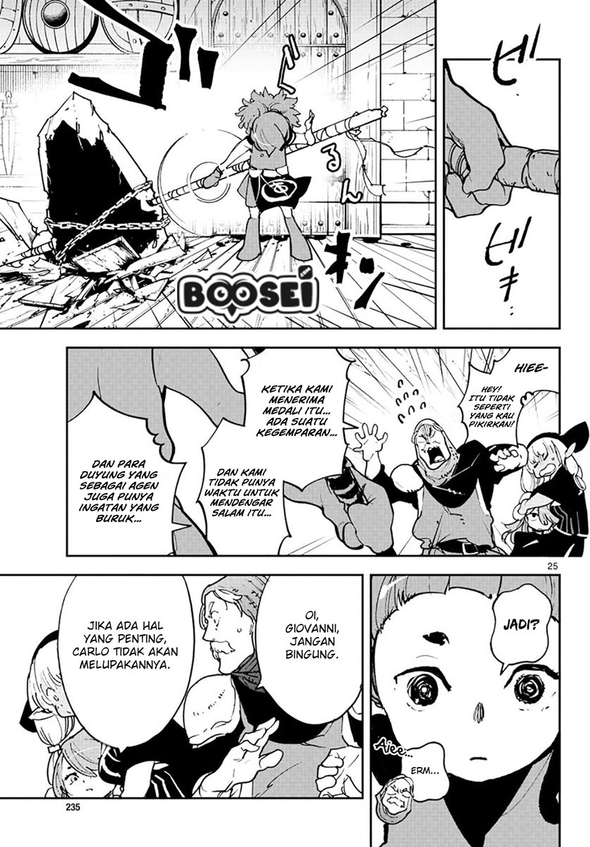 Ninkyou Tensei: Isekai no Yakuzahime Chapter 16 Gambar 26