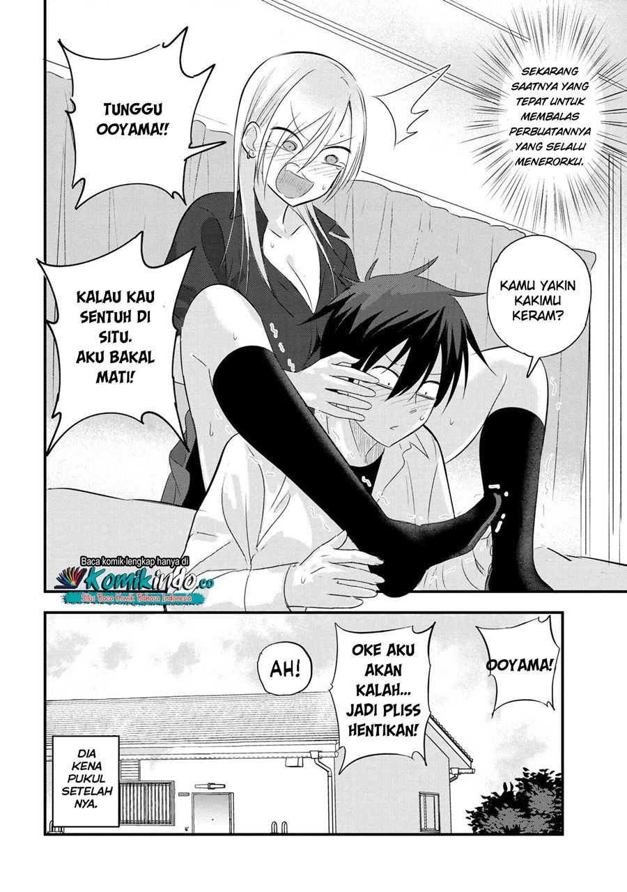 Please Go Home, Akutsu-san! Chapter 35 Gambar 5