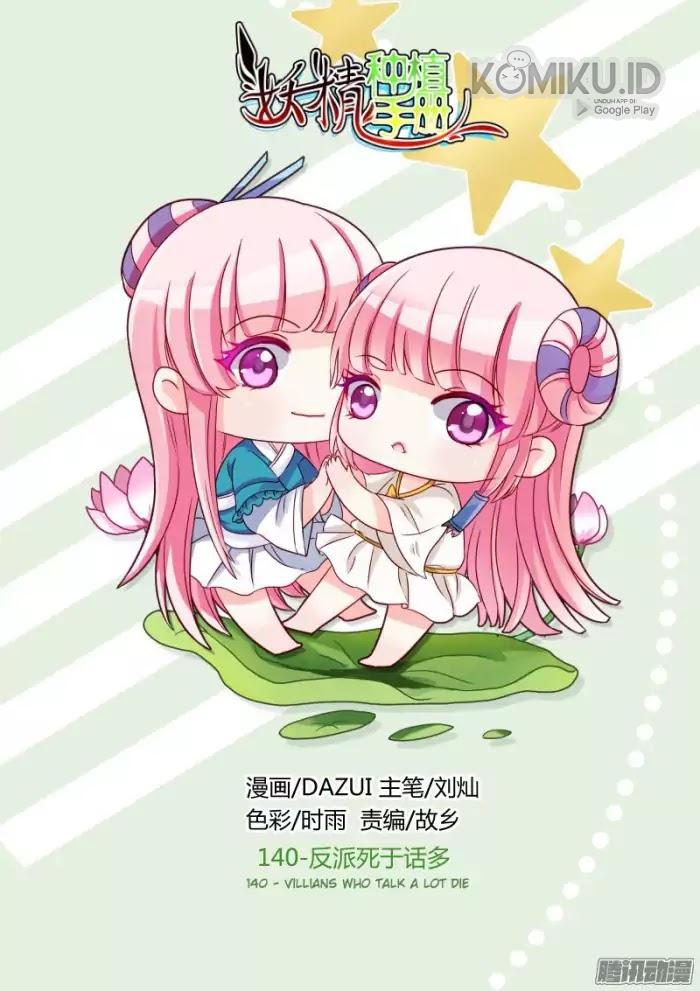 Manhua Demon Spirit Seed Manual Chapter 140 gambar nomor 2