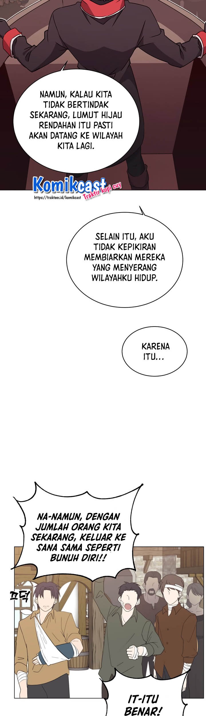 The MAX leveled hero will return! Chapter 32 Gambar 23