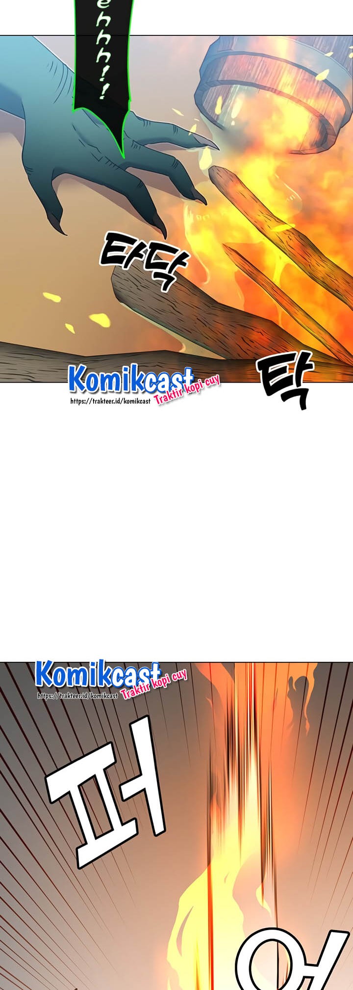 The MAX leveled hero will return! Chapter 32 Gambar 49