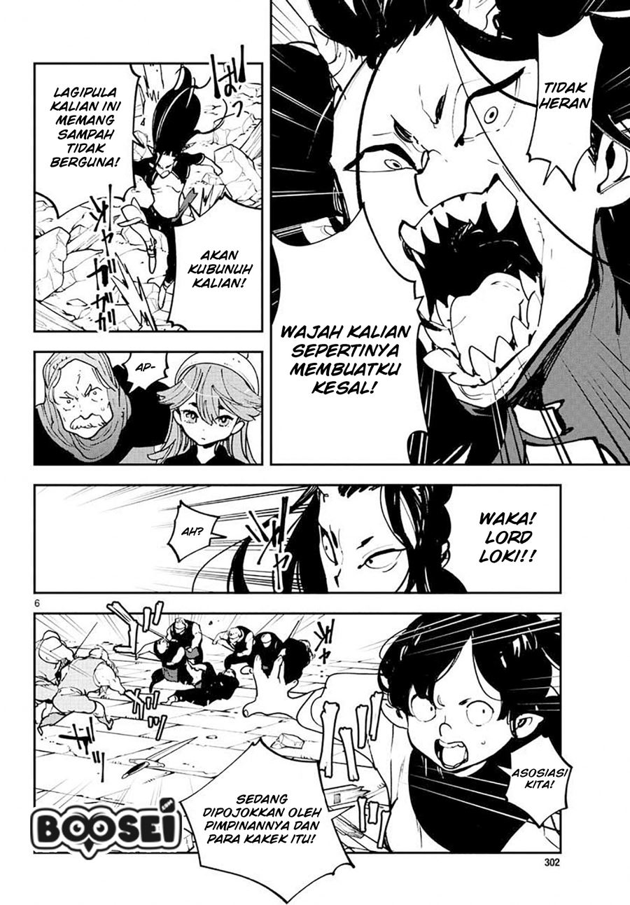 Ninkyou Tensei: Isekai no Yakuzahime Chapter 17.1 Gambar 8