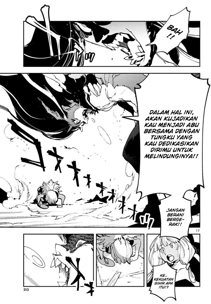 Ninkyou Tensei: Isekai no Yakuzahime Chapter 17.1 Gambar 19