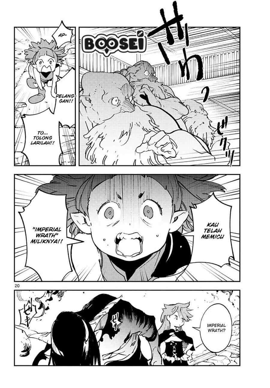 Ninkyou Tensei: Isekai no Yakuzahime Chapter 17.1 Gambar 22