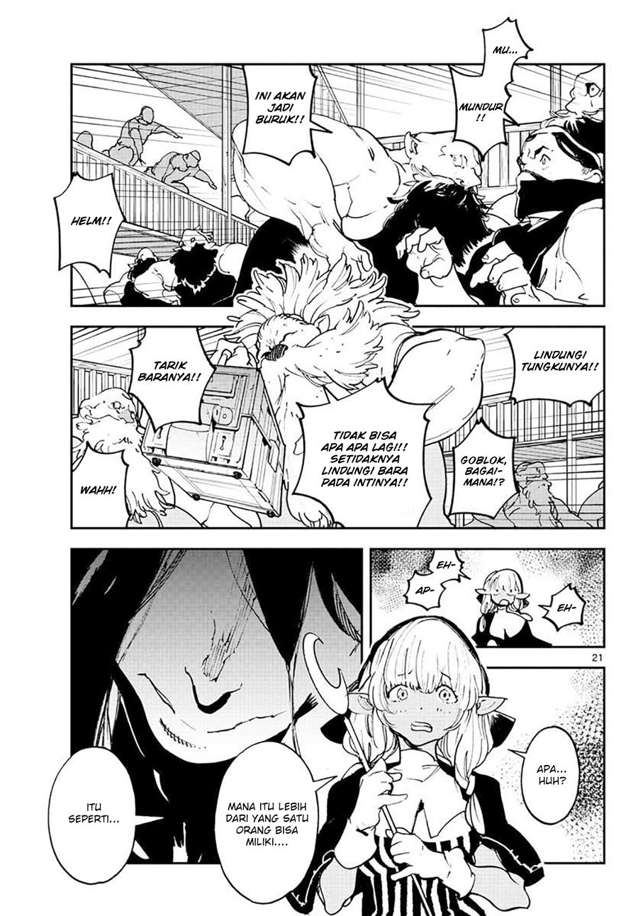 Ninkyou Tensei: Isekai no Yakuzahime Chapter 17.1 Gambar 23