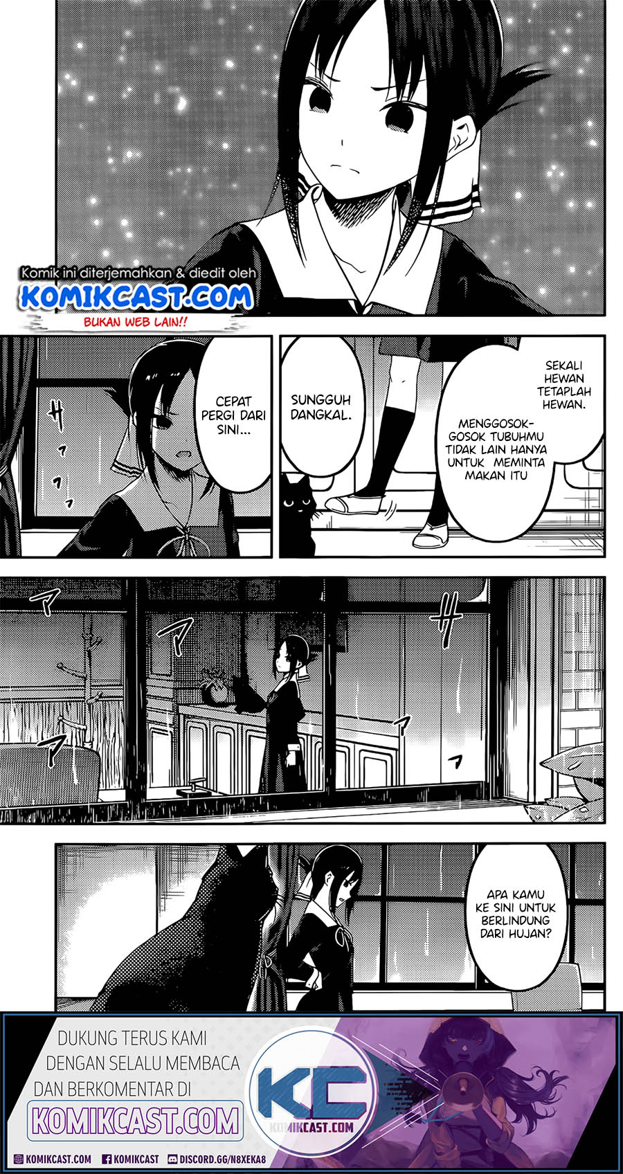 Kaguya-sama wa Kokurasetai – Tensai-tachi no Renai Zunousen Chapter 214 Gambar 9