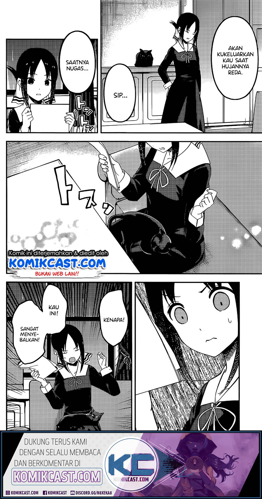 Kaguya-sama wa Kokurasetai – Tensai-tachi no Renai Zunousen Chapter 214 Gambar 10