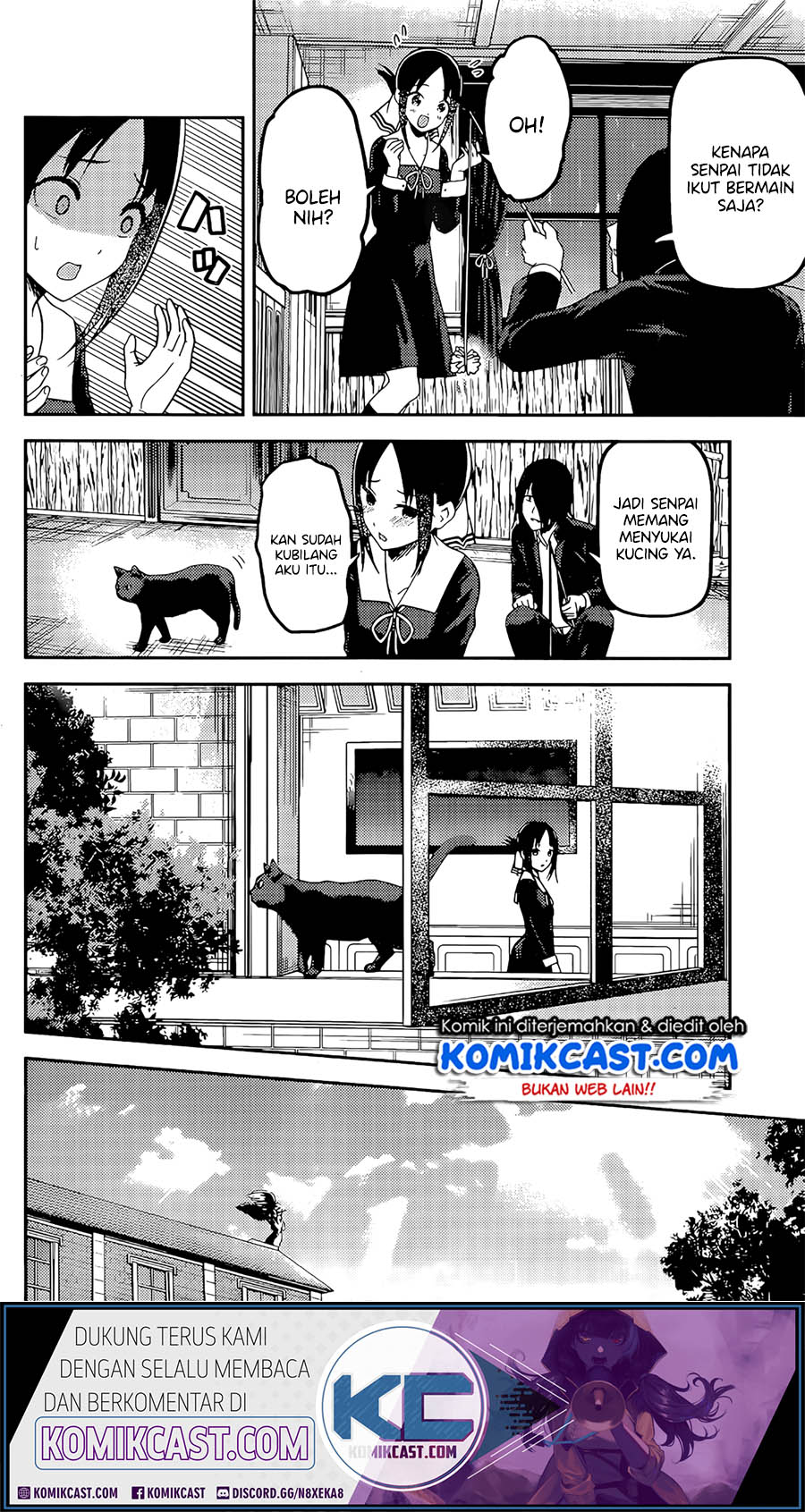 Kaguya-sama wa Kokurasetai – Tensai-tachi no Renai Zunousen Chapter 214 Gambar 16