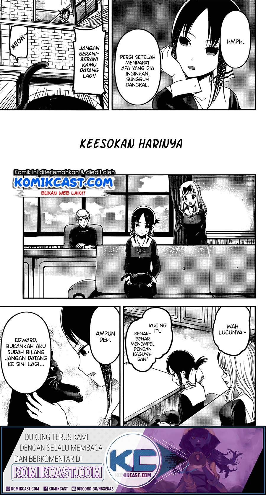 Kaguya-sama wa Kokurasetai – Tensai-tachi no Renai Zunousen Chapter 214 Gambar 17
