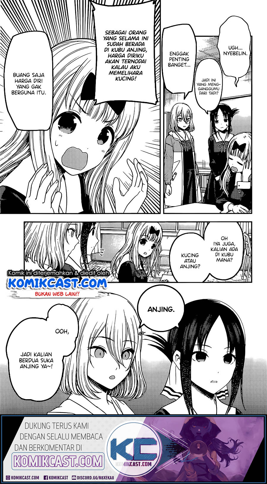 Kaguya-sama wa Kokurasetai – Tensai-tachi no Renai Zunousen Chapter 214 Gambar 3