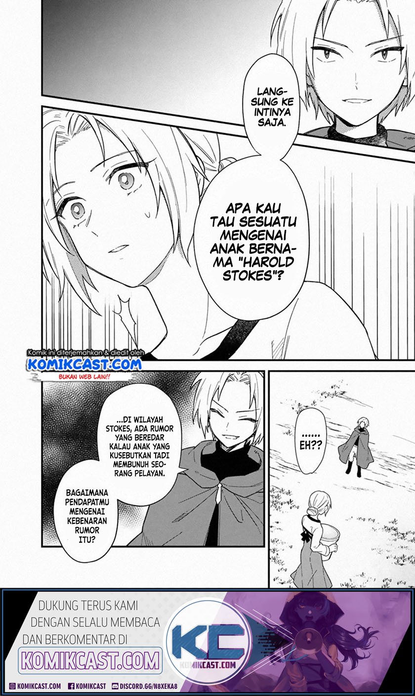 My Death Flags Show No Sign of Ending Chapter 16 Gambar 10