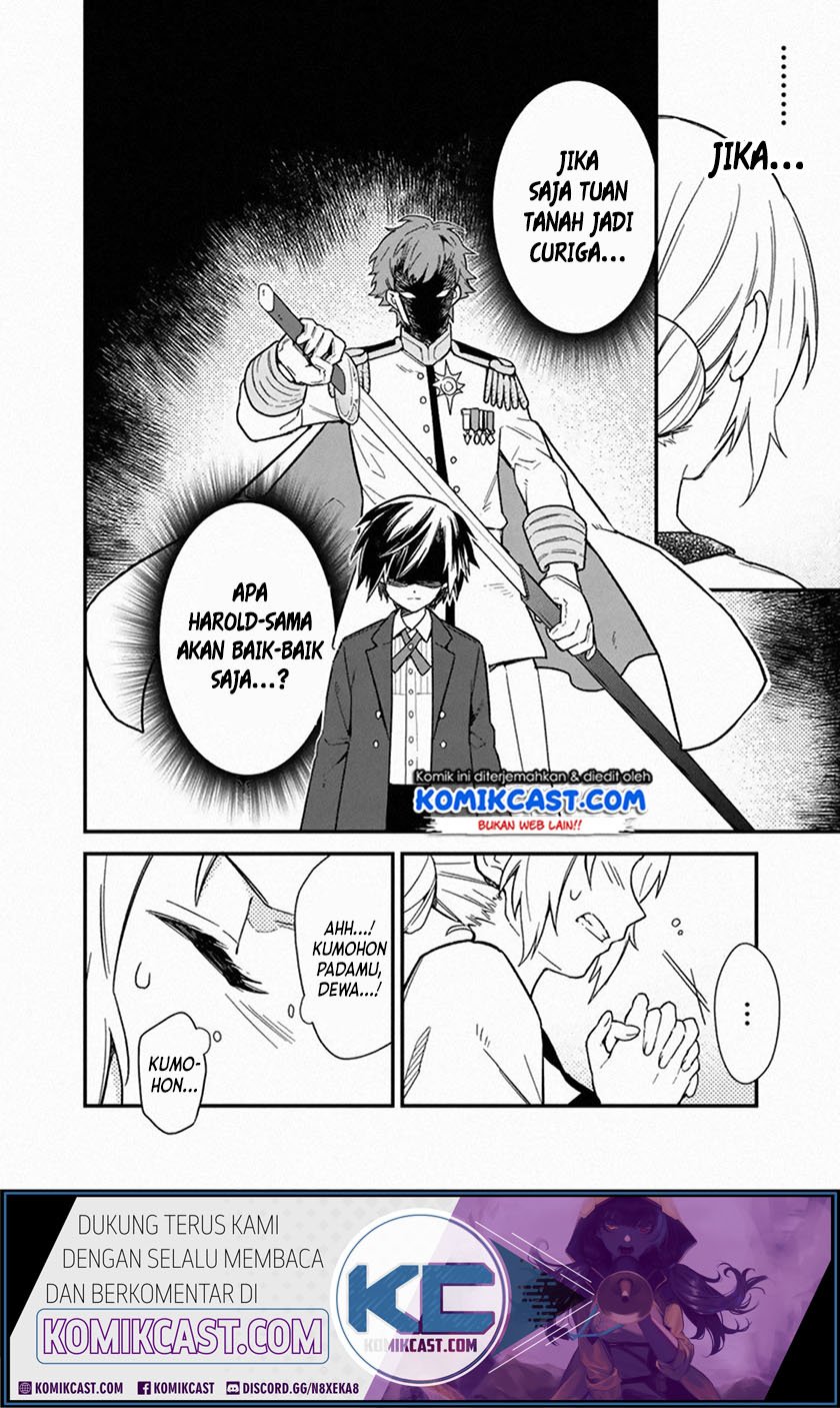 My Death Flags Show No Sign of Ending Chapter 16 Gambar 12