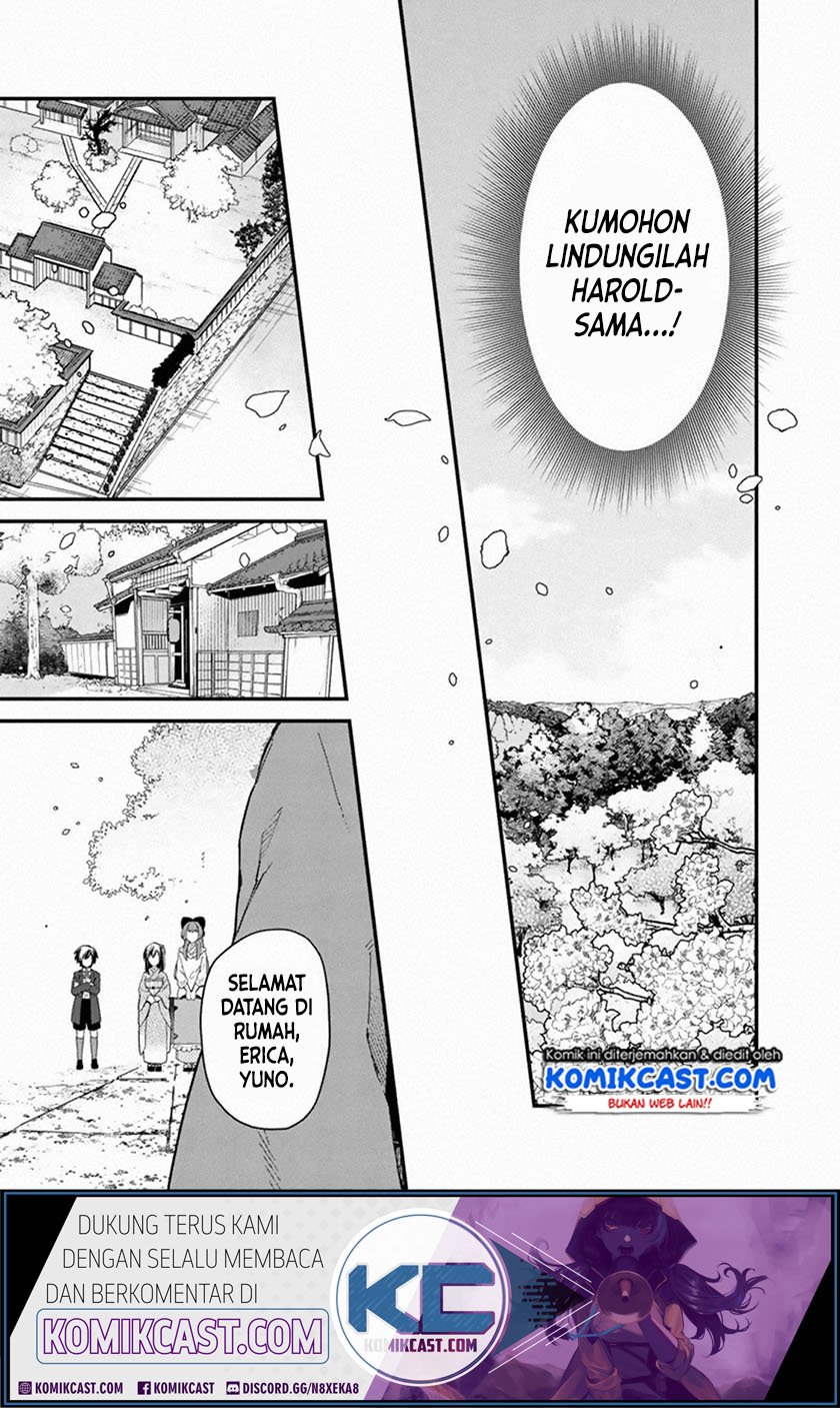 My Death Flags Show No Sign of Ending Chapter 16 Gambar 13