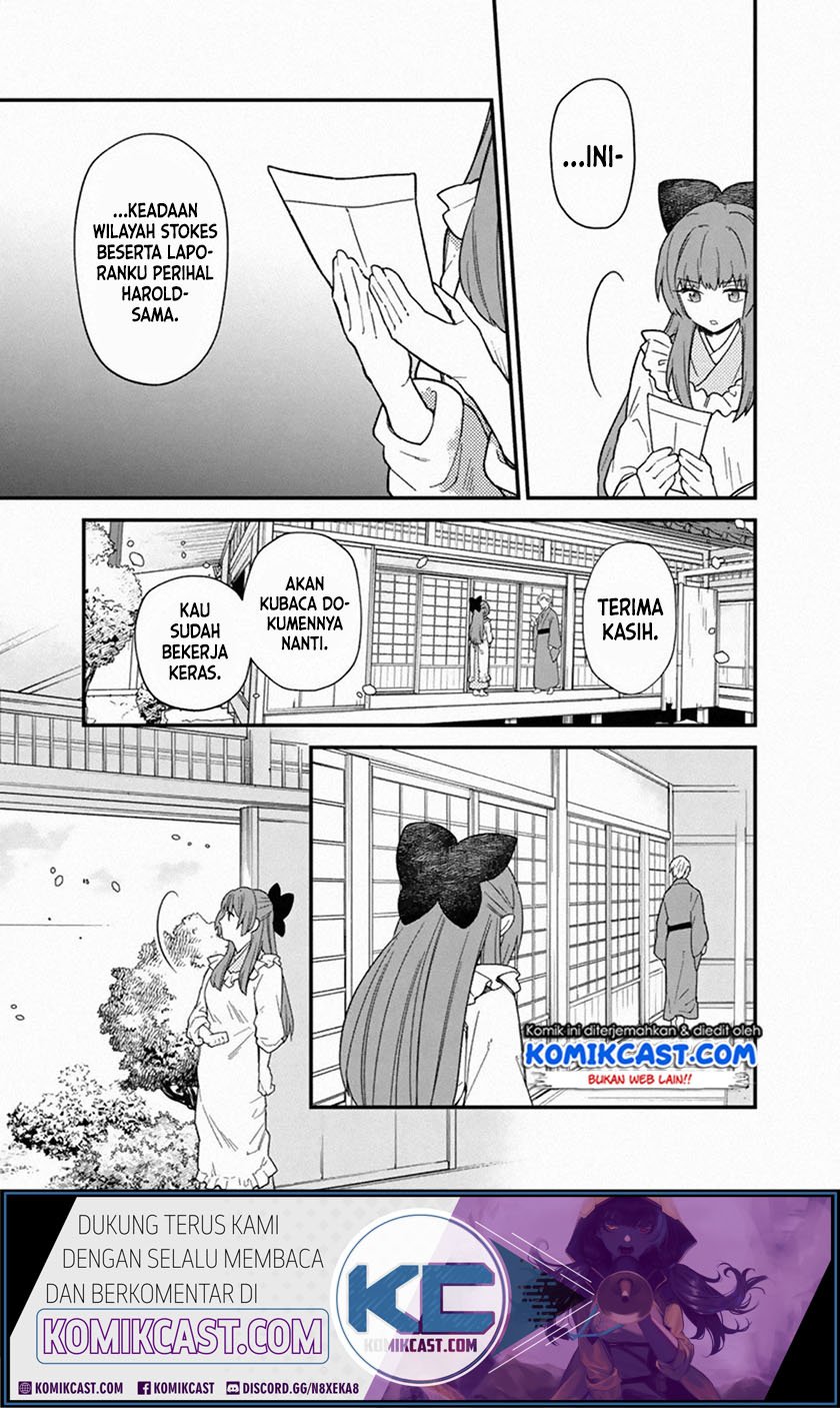 My Death Flags Show No Sign of Ending Chapter 16 Gambar 17