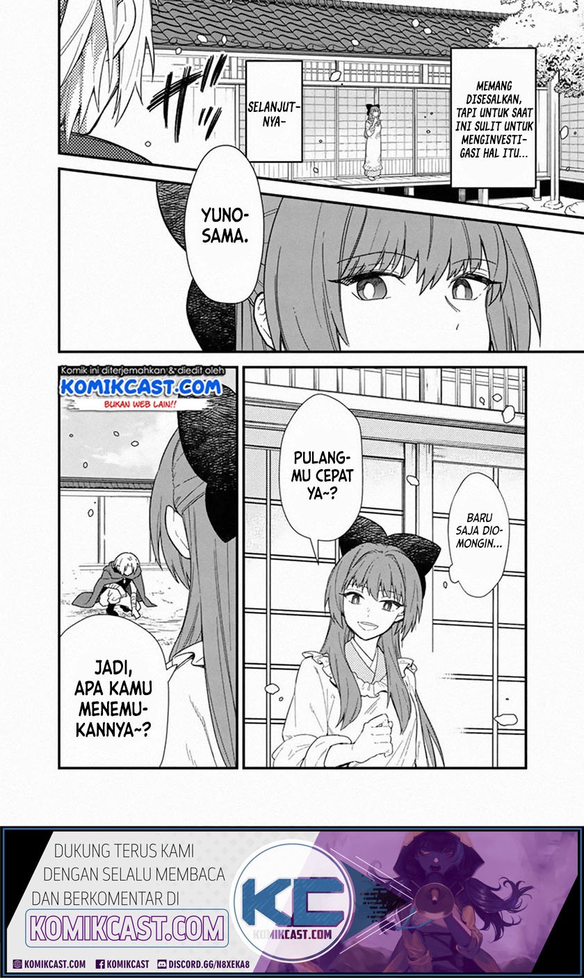 My Death Flags Show No Sign of Ending Chapter 16 Gambar 20