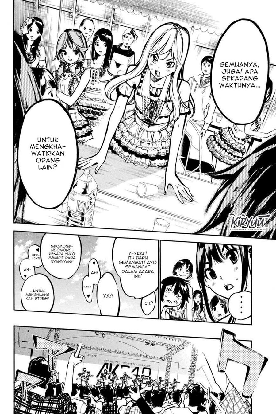 AKB49 Chapter 193 Gambar 7