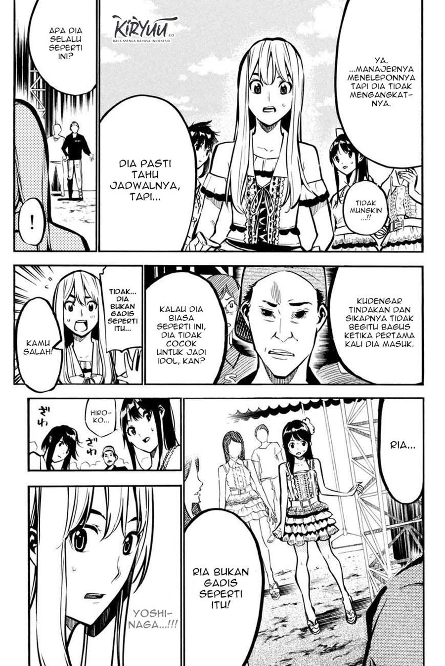 AKB49 Chapter 193 Gambar 21
