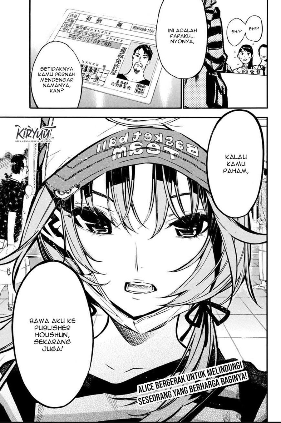 AKB49 Chapter 193 Gambar 23