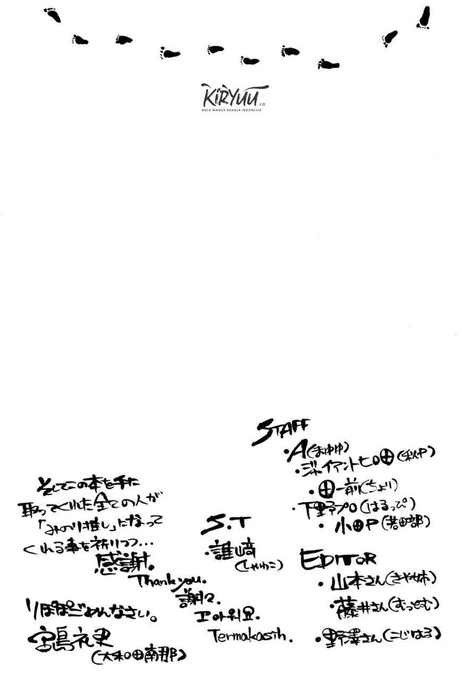 AKB49 Chapter 193 Gambar 24