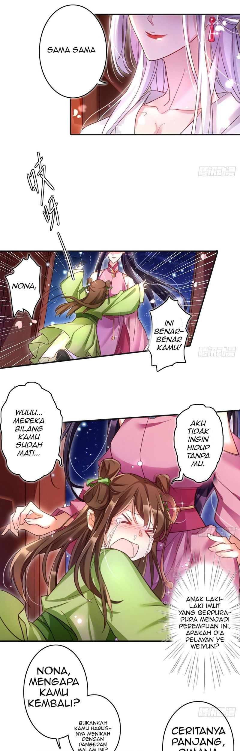 The Evil Girl Is the Emperor Chapter 05 Gambar 11