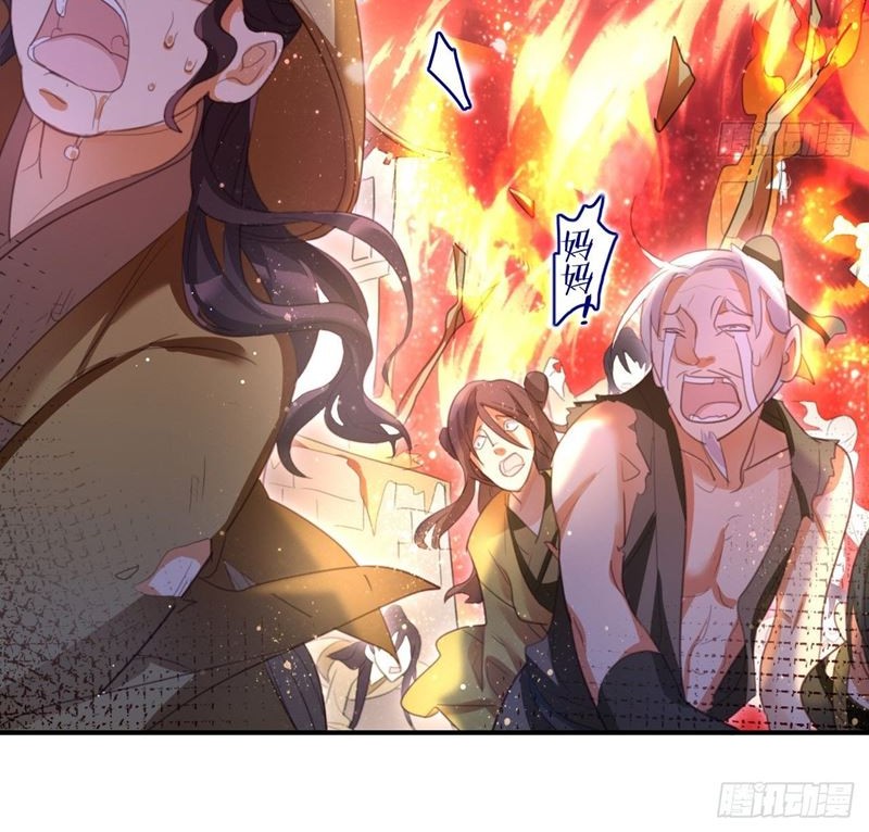 The Evil Girl Is the Emperor Chapter 05 Gambar 7