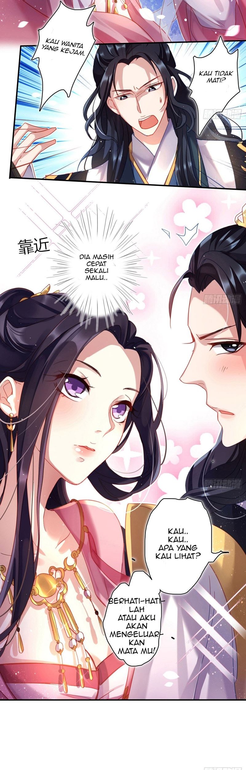 The Evil Girl Is the Emperor Chapter 02 Gambar 16