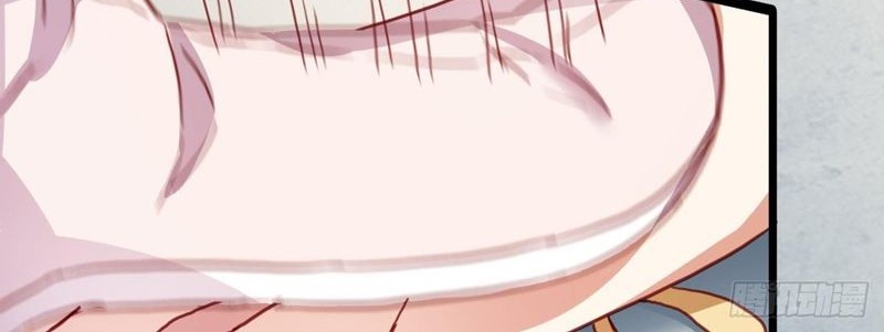 The Evil Girl Is the Emperor Chapter 02 Gambar 24