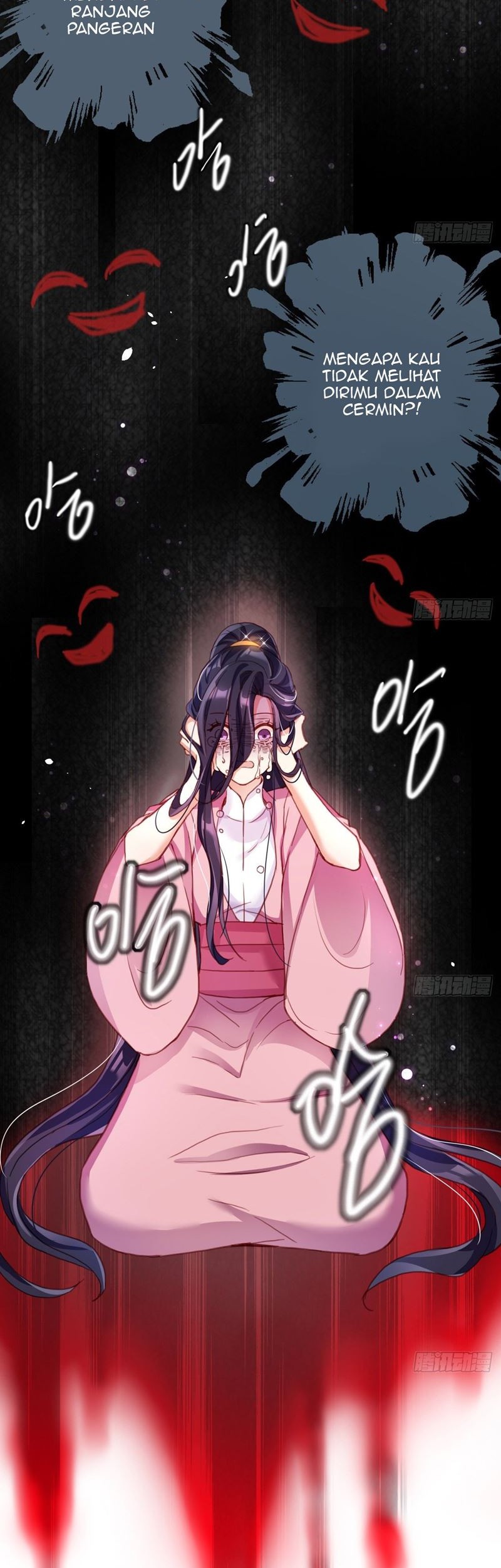 The Evil Girl Is the Emperor Chapter 02 Gambar 27