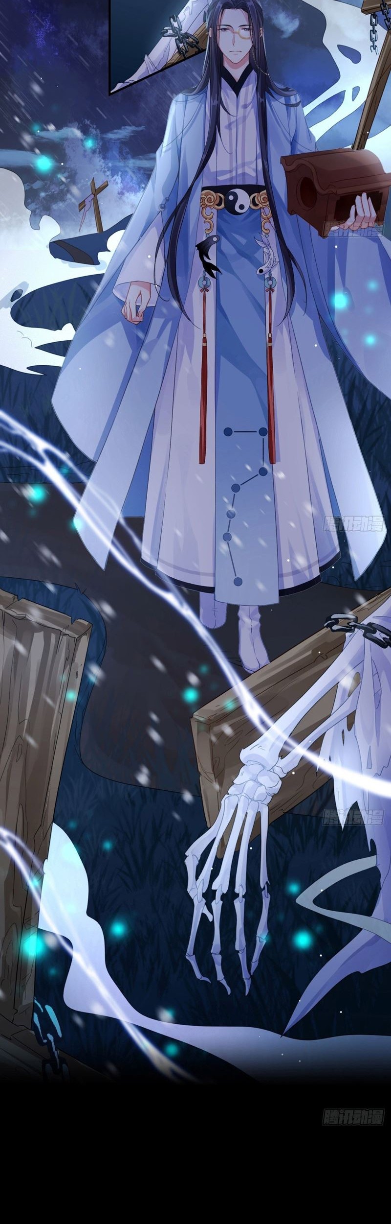 The Evil Girl Is the Emperor Chapter 02 Gambar 5