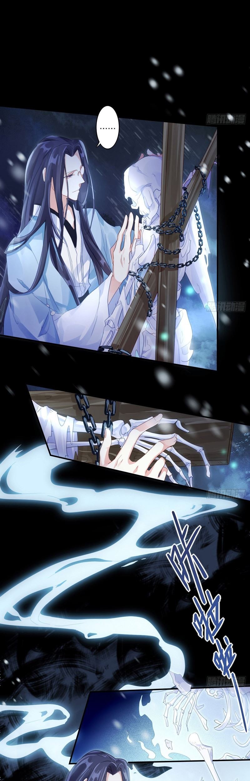 The Evil Girl Is the Emperor Chapter 02 Gambar 6