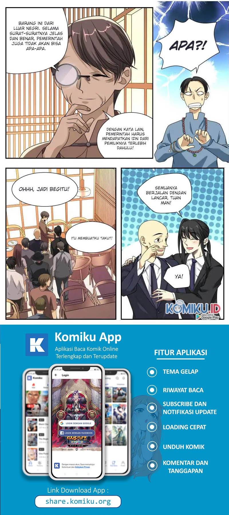 Collecting the Divine Chapter 20 Gambar 4