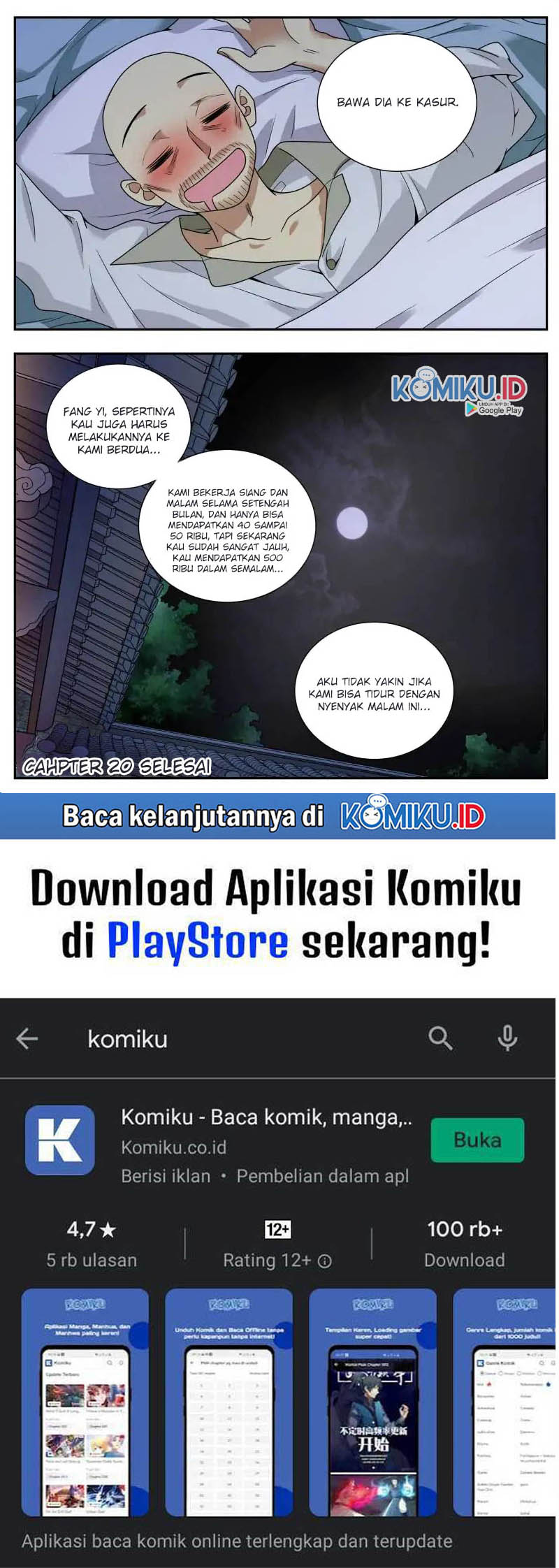 Collecting the Divine Chapter 20 Gambar 16