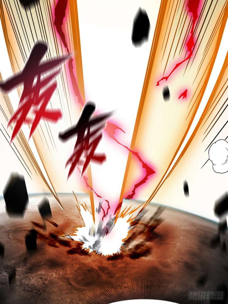 My Disciples Are All Immortals Chapter 01 Gambar 42