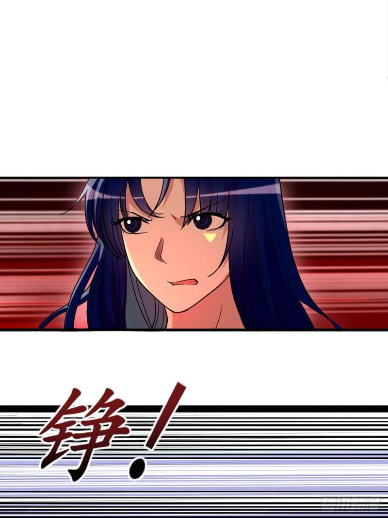 My Disciples Are All Immortals Chapter 01 Gambar 47