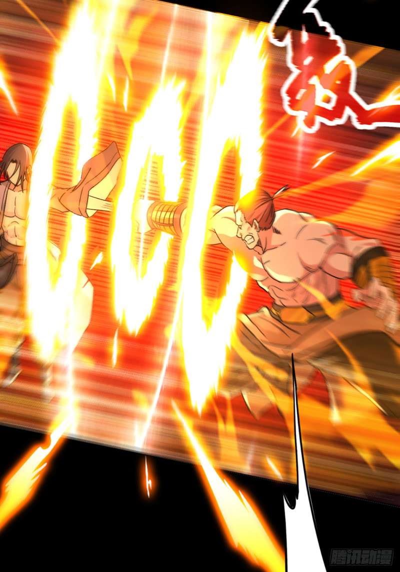 My Disciples Are All Immortals Chapter 01 Gambar 67