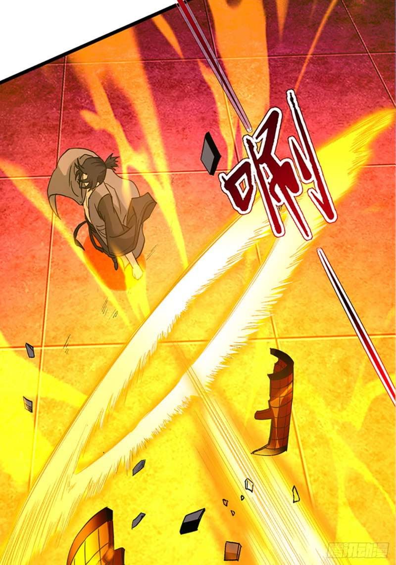 My Disciples Are All Immortals Chapter 01 Gambar 69